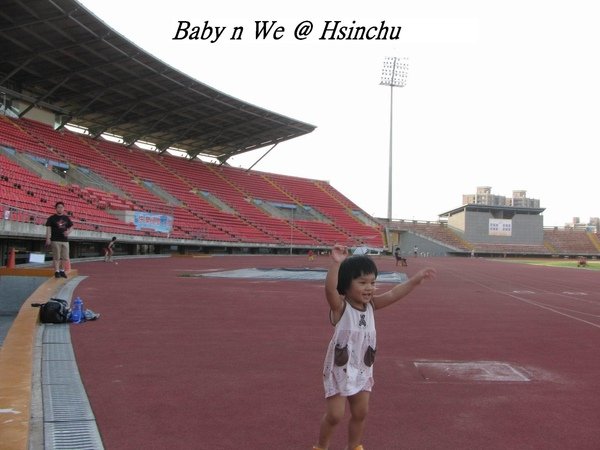 Baby n We @ Hsinchu