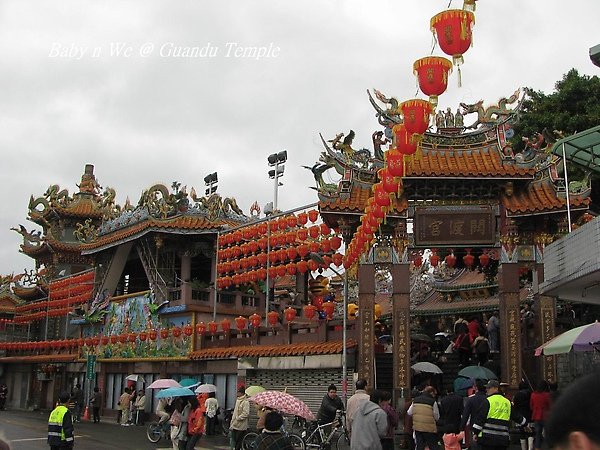 Baby n We @ Guandu Temple