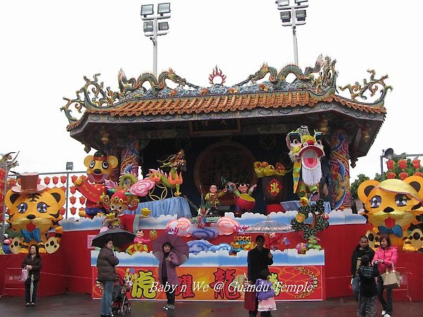 Baby n We @ Guandu Temple