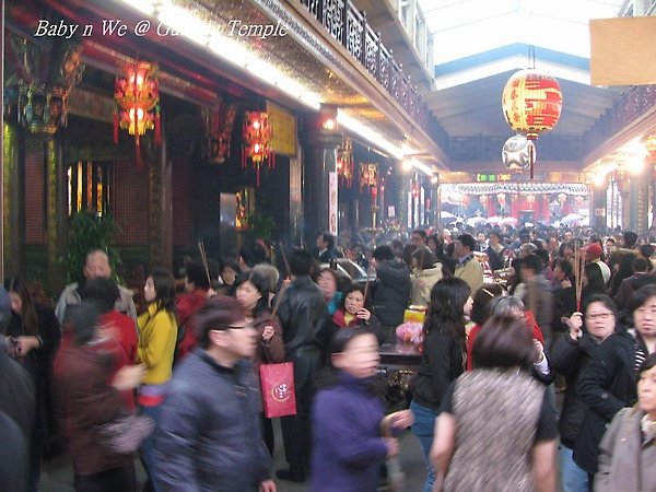 Baby n We @ Guandu Temple