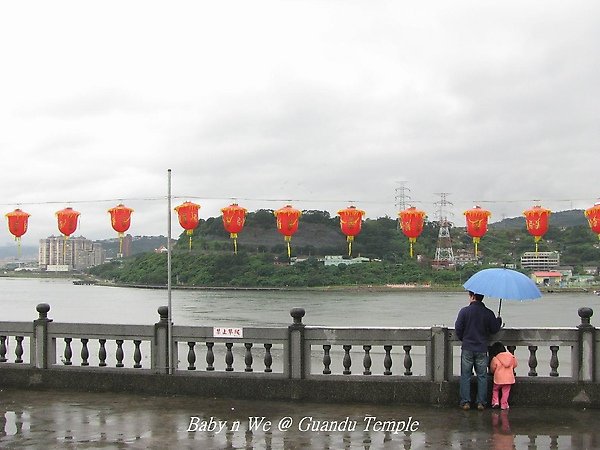 Baby n We @ Guandu Temple