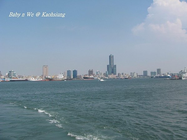 Baby n We @ Kaohsiung