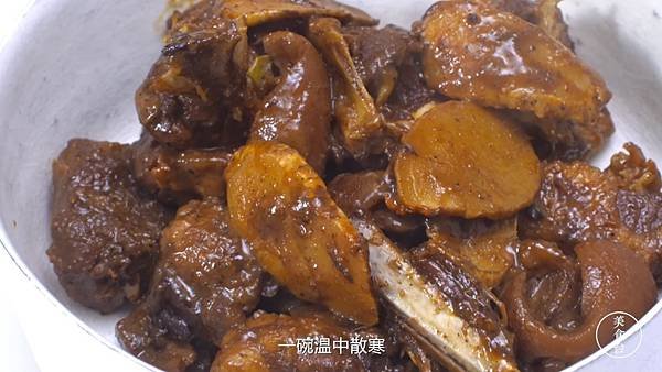 羊肉煲.jpg