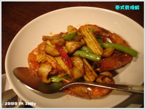 凱音慶生in Jolly_16~泰式乾燒蝦