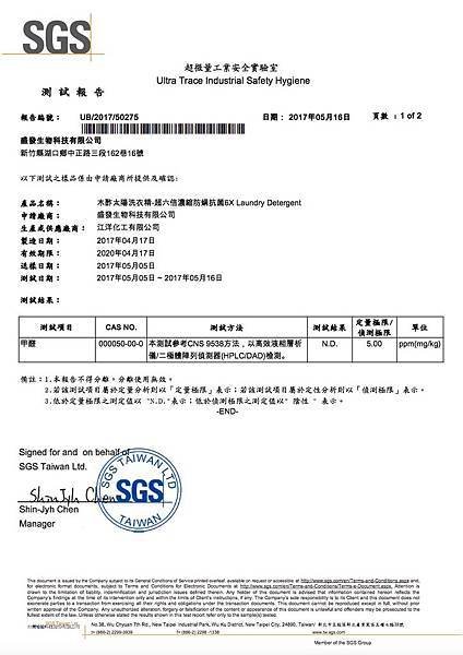 螢幕快照 2017-05-18 上午11_16_27.jpg