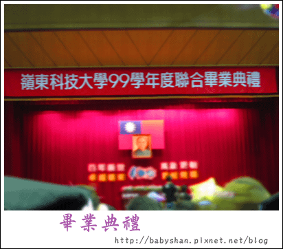 IMG_0629.png