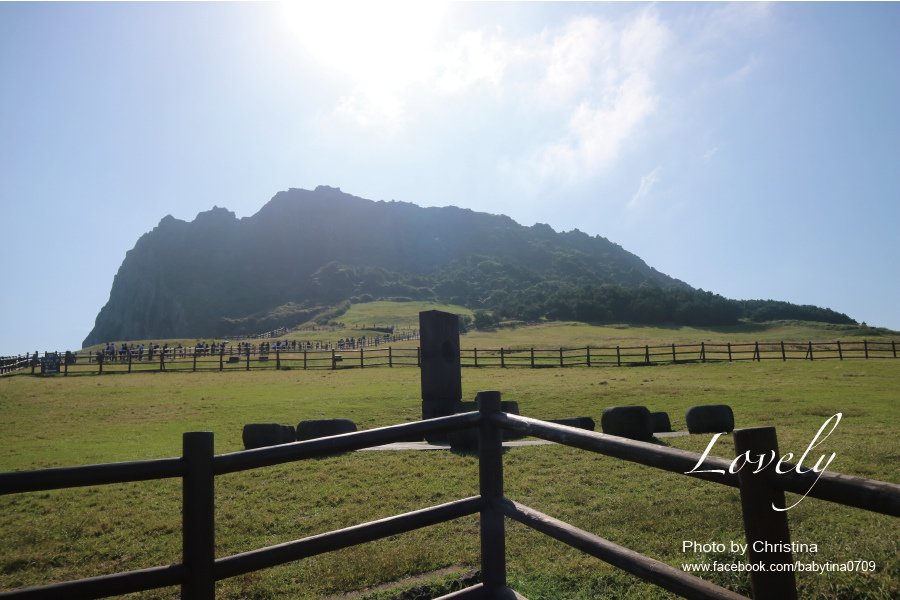 城山日出峰