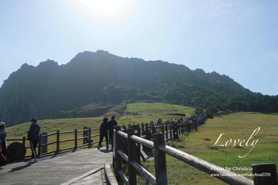 城山日出峰