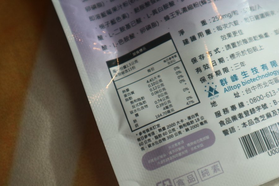 05LazyBlue鎂麗好眠