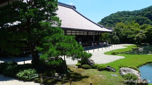P1090438