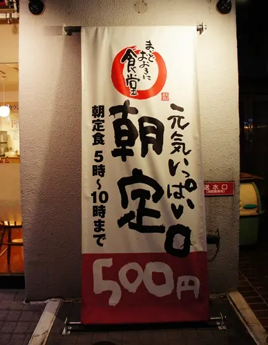 DSC00092