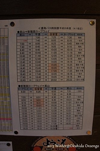 DSC05031.JPG