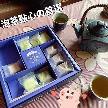 S__304414730.jpg