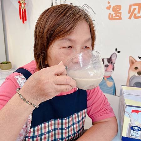 紅牛愛基的「活力高鈣配方」ღ一日兩罐就能滿足成人一天所需的鈣