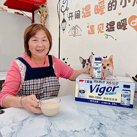 紅牛愛基的「活力高鈣配方」ღ一日兩罐就能滿足成人一天所需的鈣