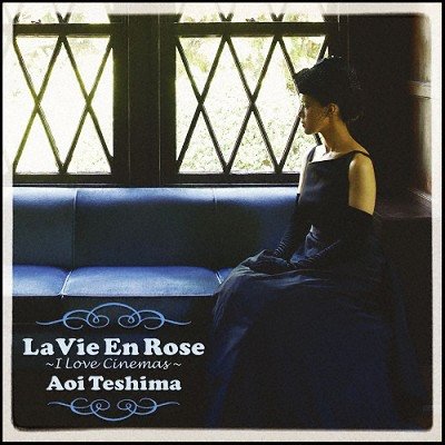 La Vie En Rose ～I Love Cinemas