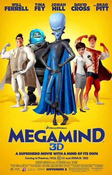 Megamind-2.jpg