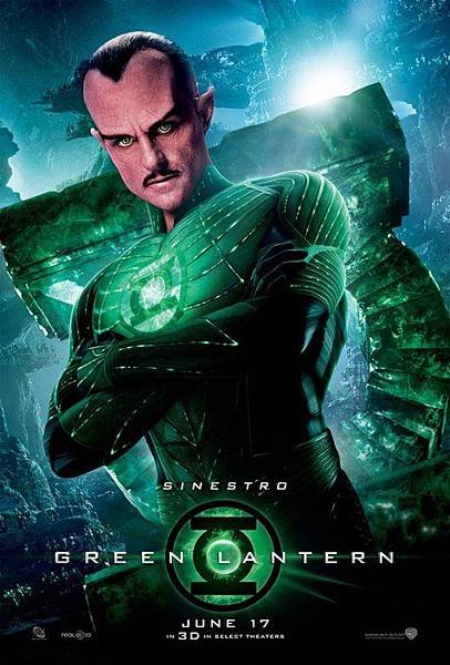 Green Lantern-2.jpg