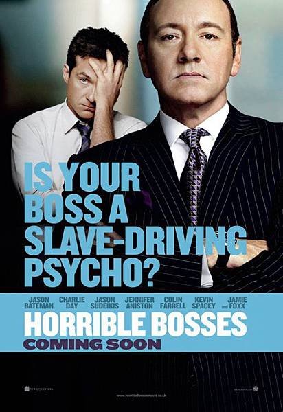 Horrible Bosses.jpg