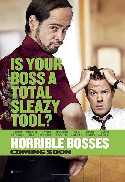 Horrible Bosses-1.jpg