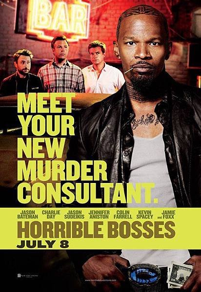 Horrible Bosses-4.jpg