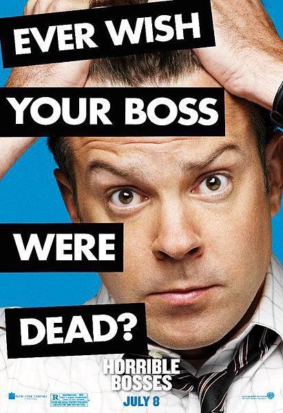 Horrible Bosses-5.jpg