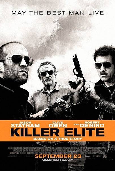 The Killer Elite.jpg