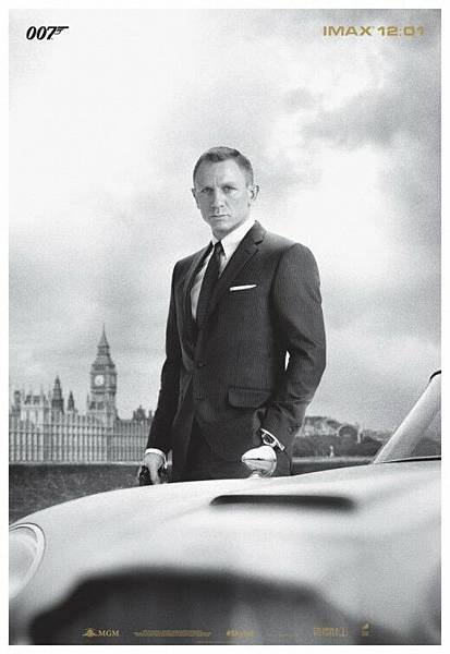 Skyfall-2