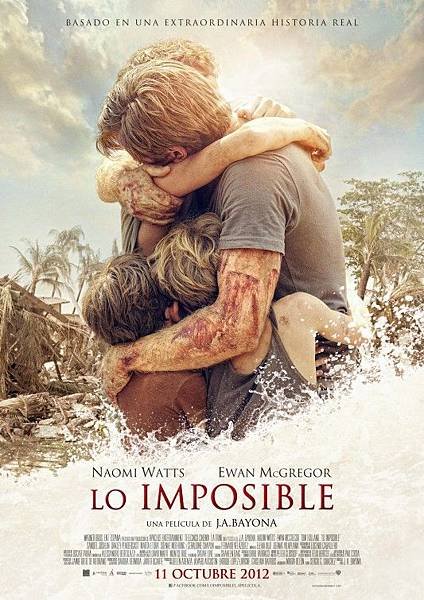 The Impossible-2