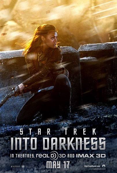 Star Trek Into Darkness-4