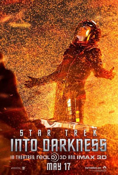 Star Trek Into Darkness-5