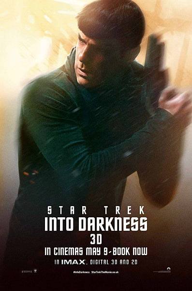 Star Trek Into Darkness-9