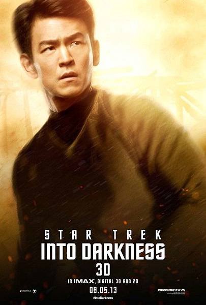 Star Trek Into Darkness-11