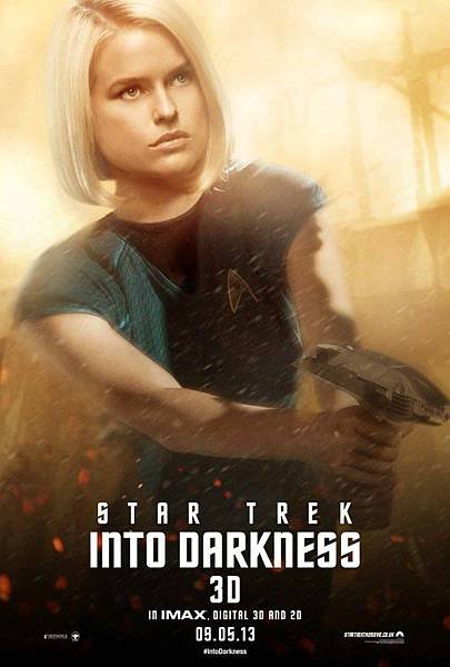 Star Trek Into Darkness-14