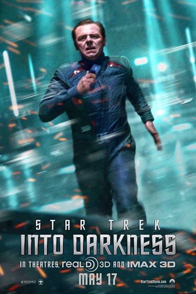 Star Trek Into Darkness-15