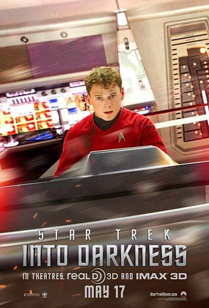 Star Trek Into Darkness-16