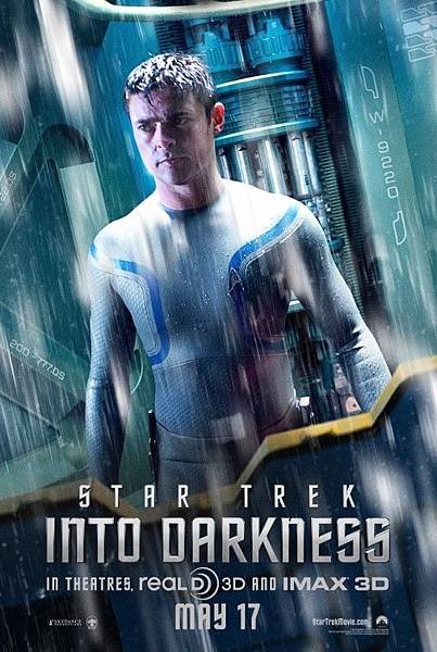 Star Trek Into Darkness-17