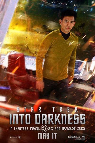 Star Trek Into Darkness-18