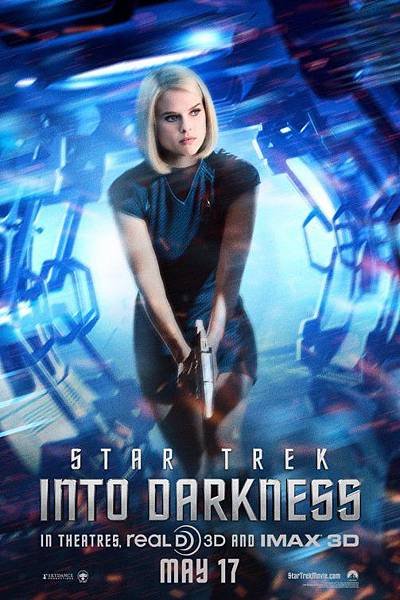 Star Trek Into Darkness-19