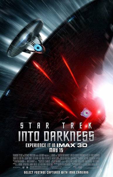 Star Trek Into Darkness-20