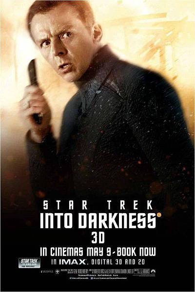 Star Trek Into Darkness-21