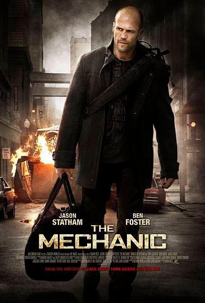 The Mechanic-1.jpg