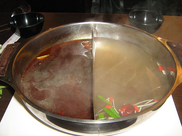 double-flavored hot pot.jpg