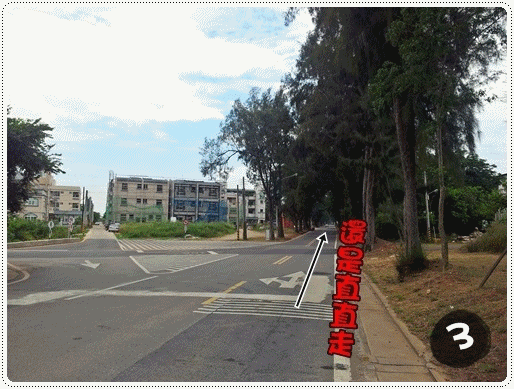 道路指示2