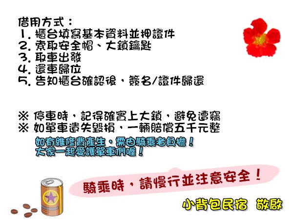 未命名
