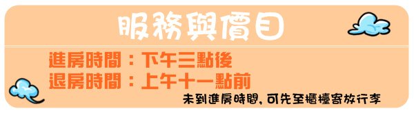 未命名
