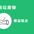 【安全帽回收】不要的安全帽/雨傘/行李箱可以回收嗎?!怎麼回