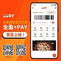 【iRent 優惠碼|12月更新】irent租車|irent