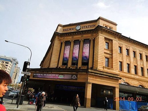 Adelaide Railway Station