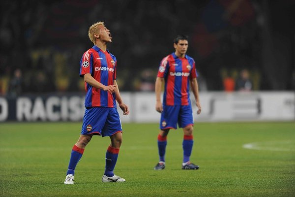 CSKA_Inter_Kaz_D1_0127.jpg